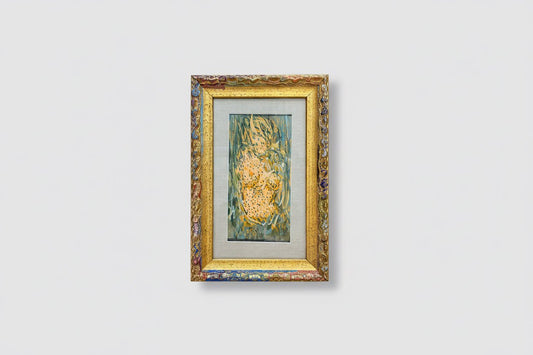 Faces of Eternity Series - Foss - 1543 - The Artful