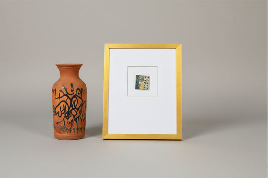 Brume Series - DVO - 1462 - The Artful